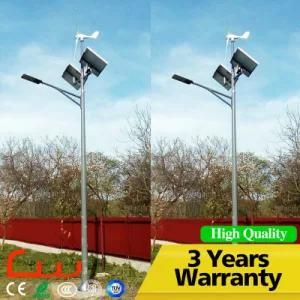 3000 - 6000K 60W Wind Hybrid Solar Street Light LED Lamp