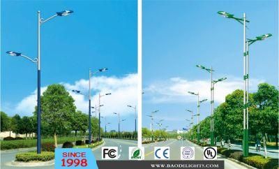 Traditional Outdoor LED Street Light (BDD85-86)