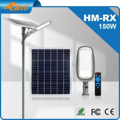 Road Aluminum Alloy All in One High Power High Lumen IP65 Solar Street Light 200W 6000K with Inbuilt Battery