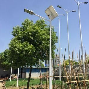 Outdoor Garden Road 30W 60W 90W 120W LED Solar Street Light