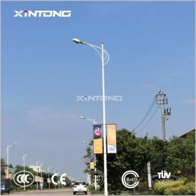 50W RoHS LED Outdoor Solar Street Lamp Maintenance Free