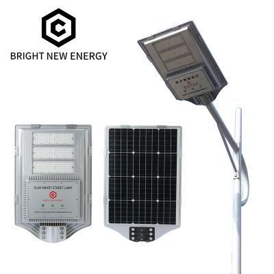 Outdoor Sensor 90W 600W Lights IP66 Waterproof Panel Module Street Highway Roads High Brightness Energy Saving Products Solar Light