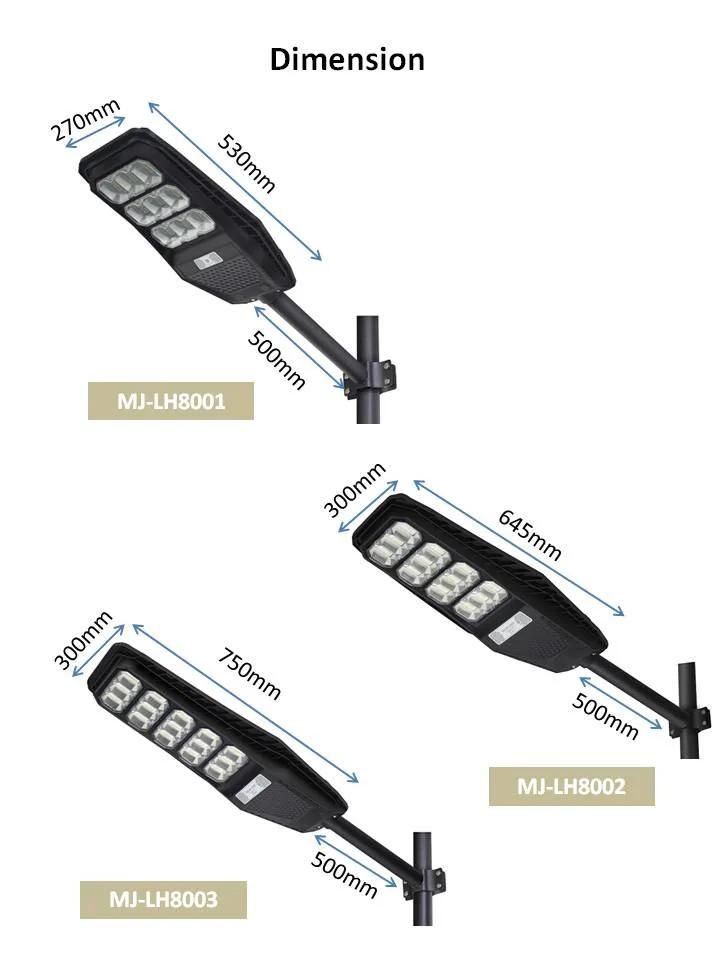 Factory Direct Road Lamp Integrated 100W 200W 300W Outdoor All in One Solar Street Light