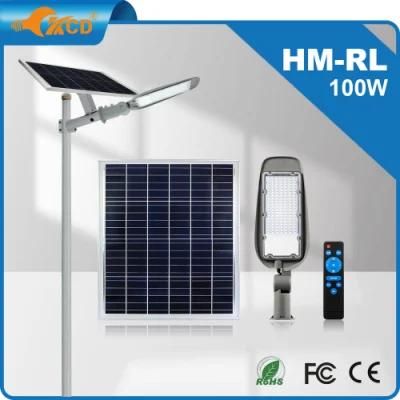 Outdoor 20W 60W 300W 500W IP65 All in Two Split UFO Solar Street Light China Golden Supplier