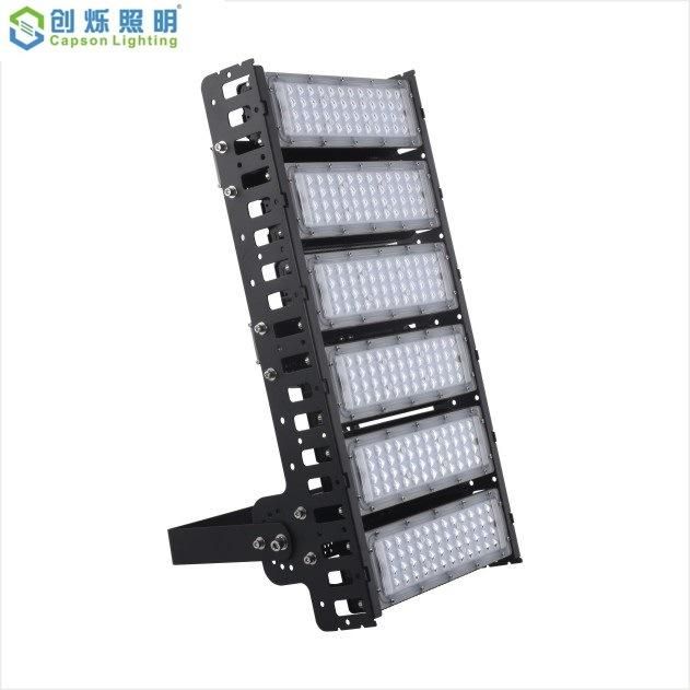 Hot Sale 300W LED Waterproof Tunnel Flood Light for Outdoor Stadium Lighting (CS-MZA-300)