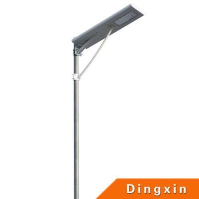 30W Integrated Solar Power LED Street Lamp