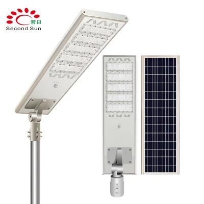 Factory Price All in One Integrated Solar Street Lamp 50W 60W 80W 100W