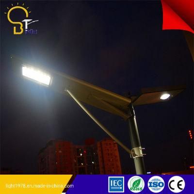 Good Performance Easy Installation All in One Solar Street Light 30W