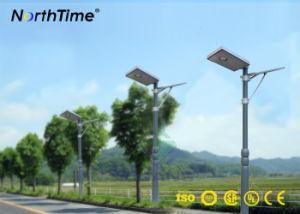 Rechargeable Solar Powered LED Street Lights with Motion Sensor