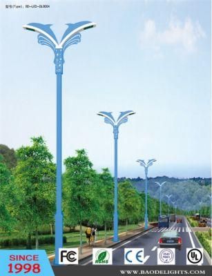 New Style Dolphin-Like LED Street Light