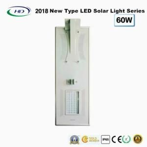 2018 New Type All-in-One Solar LED Street Light 60W