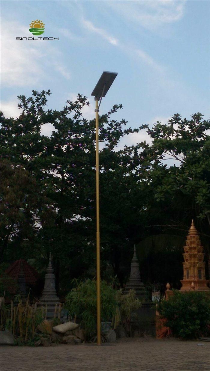 40W LED Integrated All in One Solar Powered Street Lamp (SNSTY-240)