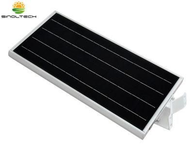 18W LED All in One Solar Street Light Integrated with 40W PV (SNSTY-218)