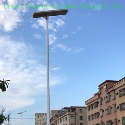 80W High Brightness Integrated Solar Street Light