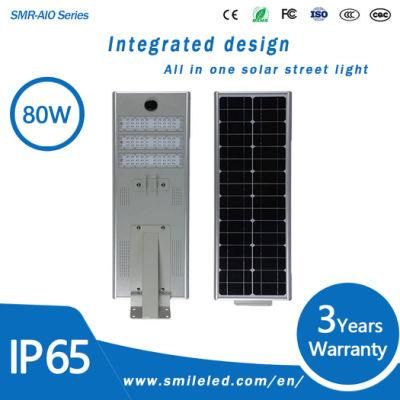 IP65 All in One 80W Integrated Solar LED Street Light Solar LED Light