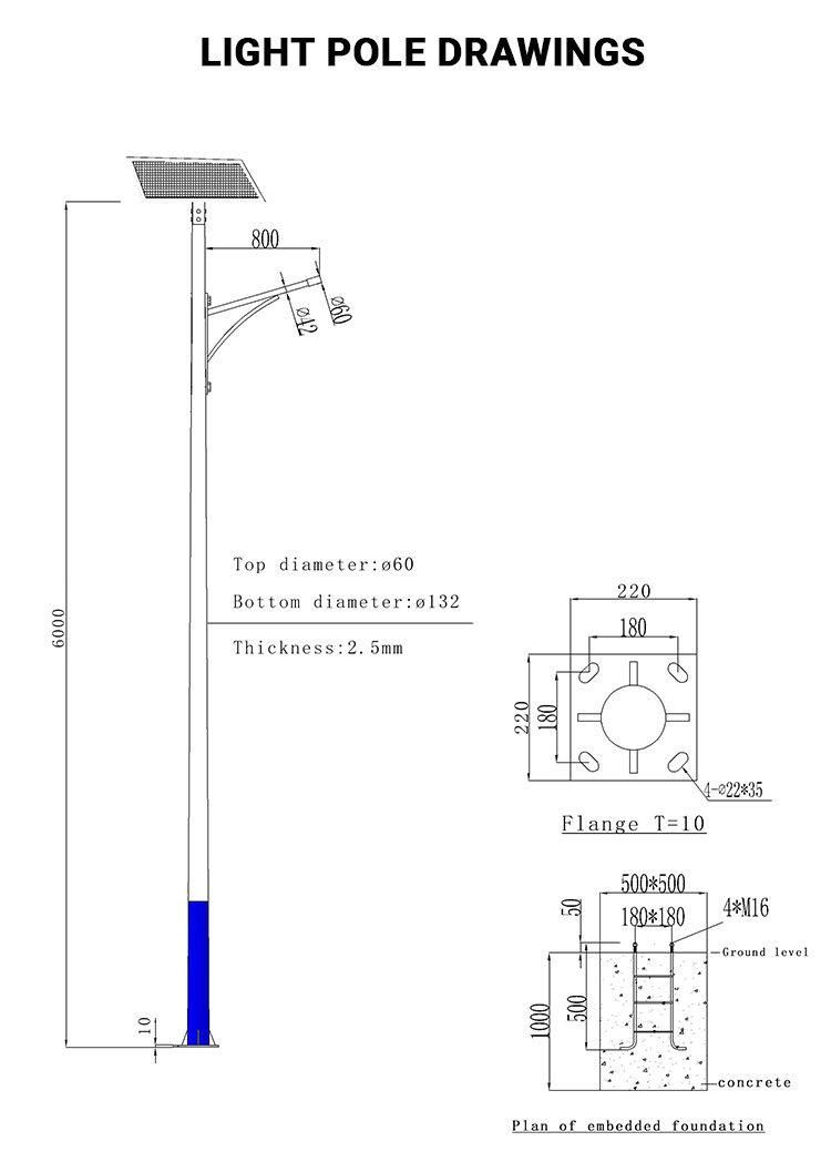 High Lumen LED Solar Light Outdoor Waterproof Solar Street Light