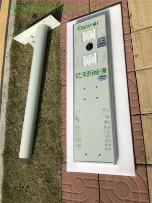 50W All in One LED Motion Sensor Energy Saving Outdoor Solar Street Lamp