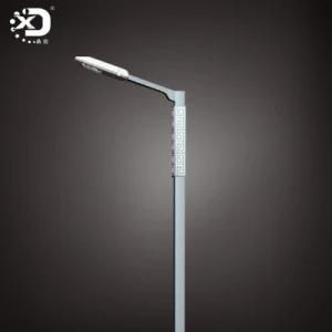 9m Double Arm Solar Street Light