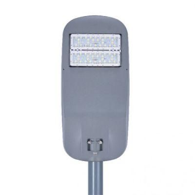 Undp Supplier 90W Waterproof Battery Built-in Solar LED Street Lamp