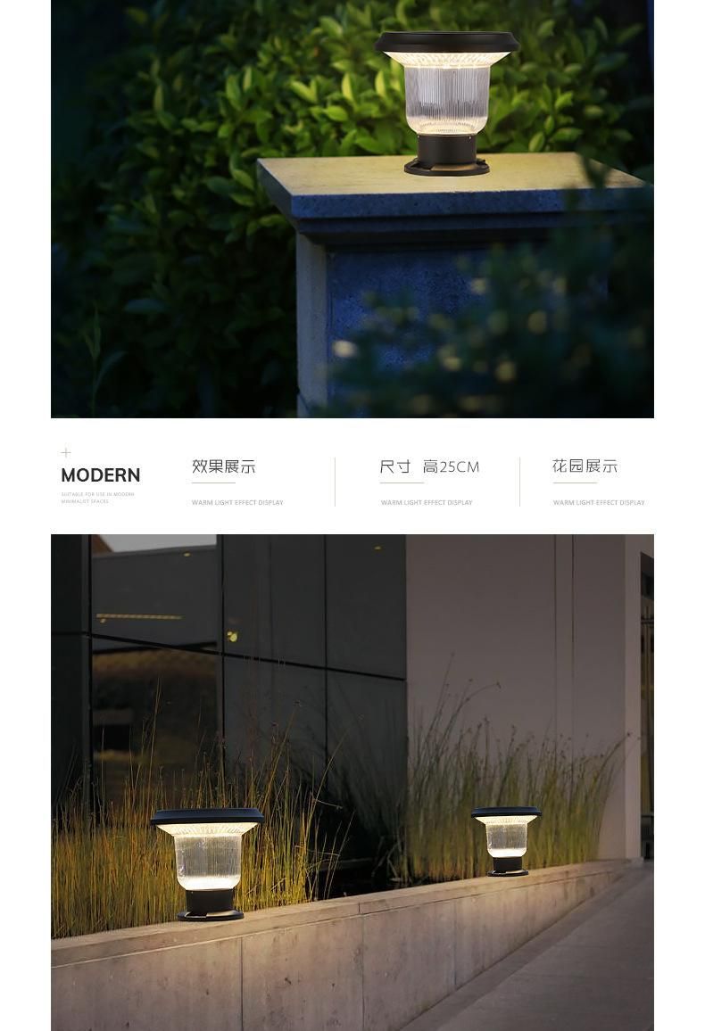 Cheap Price High Quality Walkway Park Bollard Landscape Outdoor Waterproof 5W LED Solar Lawn Light LED Solar Lawn Light Solar Garden Light