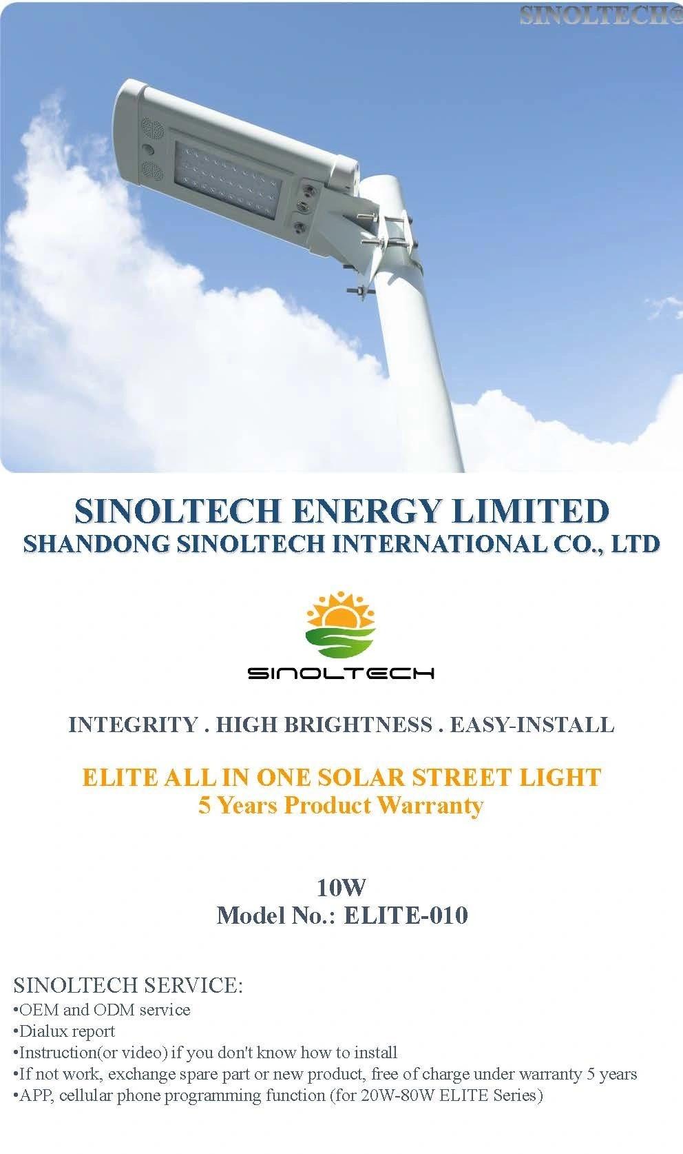 Elite Series 10W LED All in One Solar Street Light Lampadiare Solaire for Street Lighting (ELITE-010)