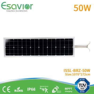 Bright Mode More Than 11 Hours 50W Solar Powered Integrated LED Street Light Solar Road Lamp