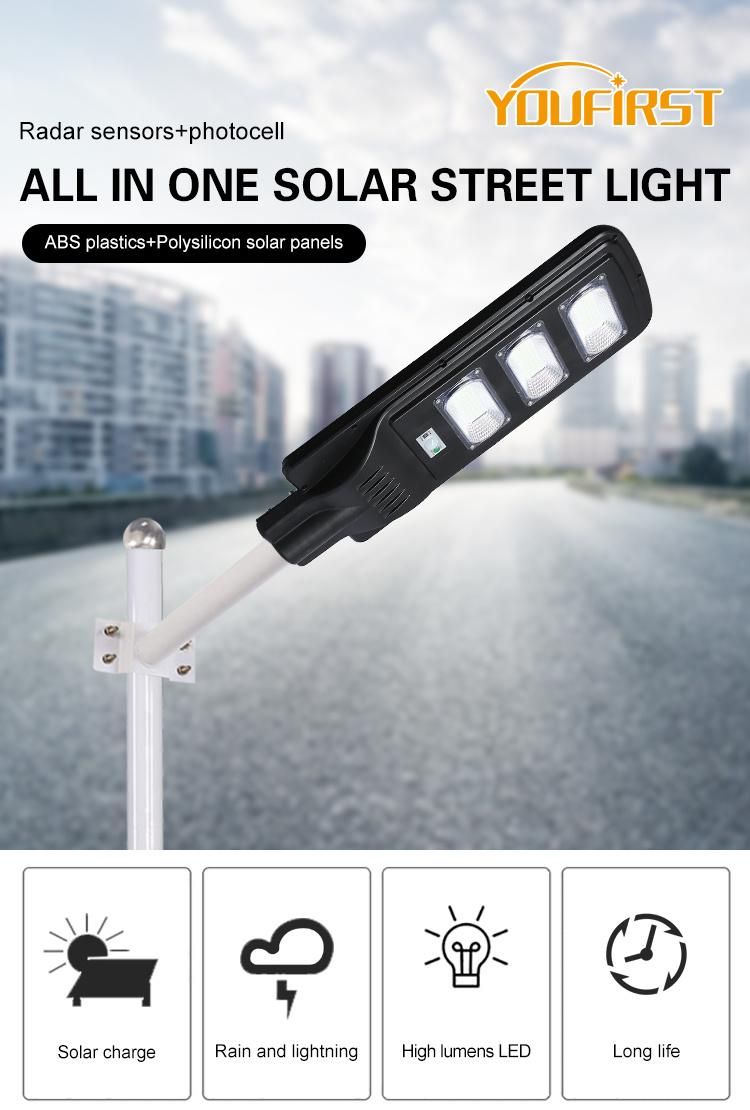 Factory Price 30W 60W 90W 120W Integrated All in One LED Solar Street Light