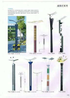 New Great Quality CE Certified Garden Light-P103