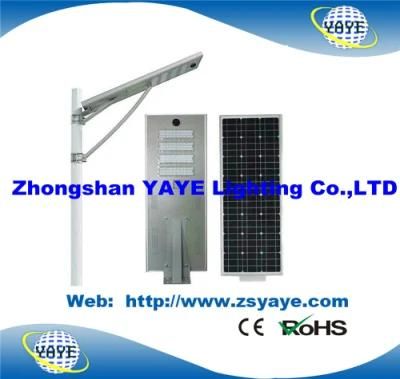 Yaye 18 Hot Sell All in One 100W Solar LED Street Light/ 100W Solar LED Road Lamp/ LED Road Light