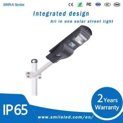 All in One Solar LED Street Light 120W