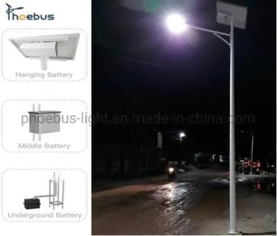 9m~10m Width Road Used 80W High Brightness Solar Garden Light