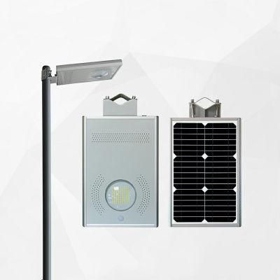 120 Degree Lighting Angle 12W China Solar LED Street Light