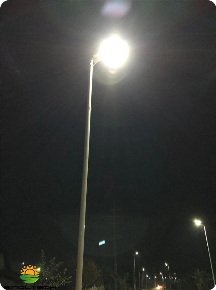 High Brightness 80W LED 100W PV All in One Integrated Solar Powered LED Street Light (SNSTY-280)