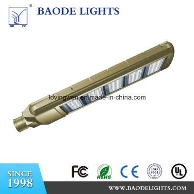 7m Pole with 60-210W LED Street Road Lighting