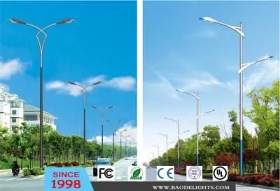 Traditional Outdoor LED Street Light (BDD48-49)