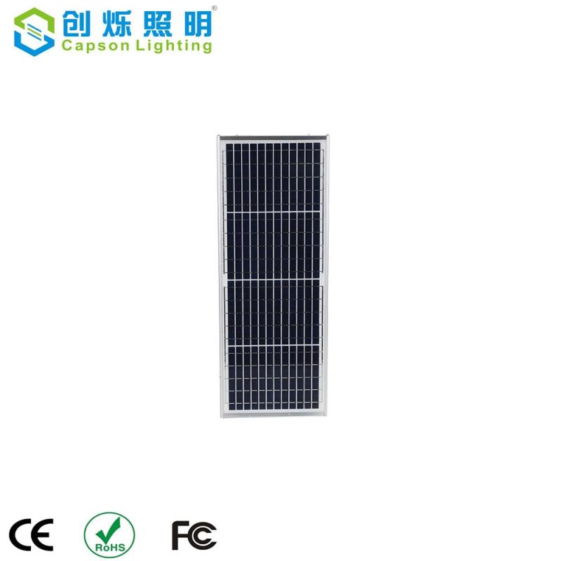 Wholesale IP65 100W Aluminium All in One Solar Street Light