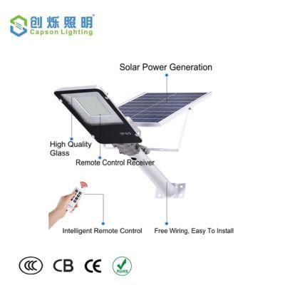 2020 Innovative Integrated Solar Street Lights for Government Project &amp; Road Lighting Area Lighting