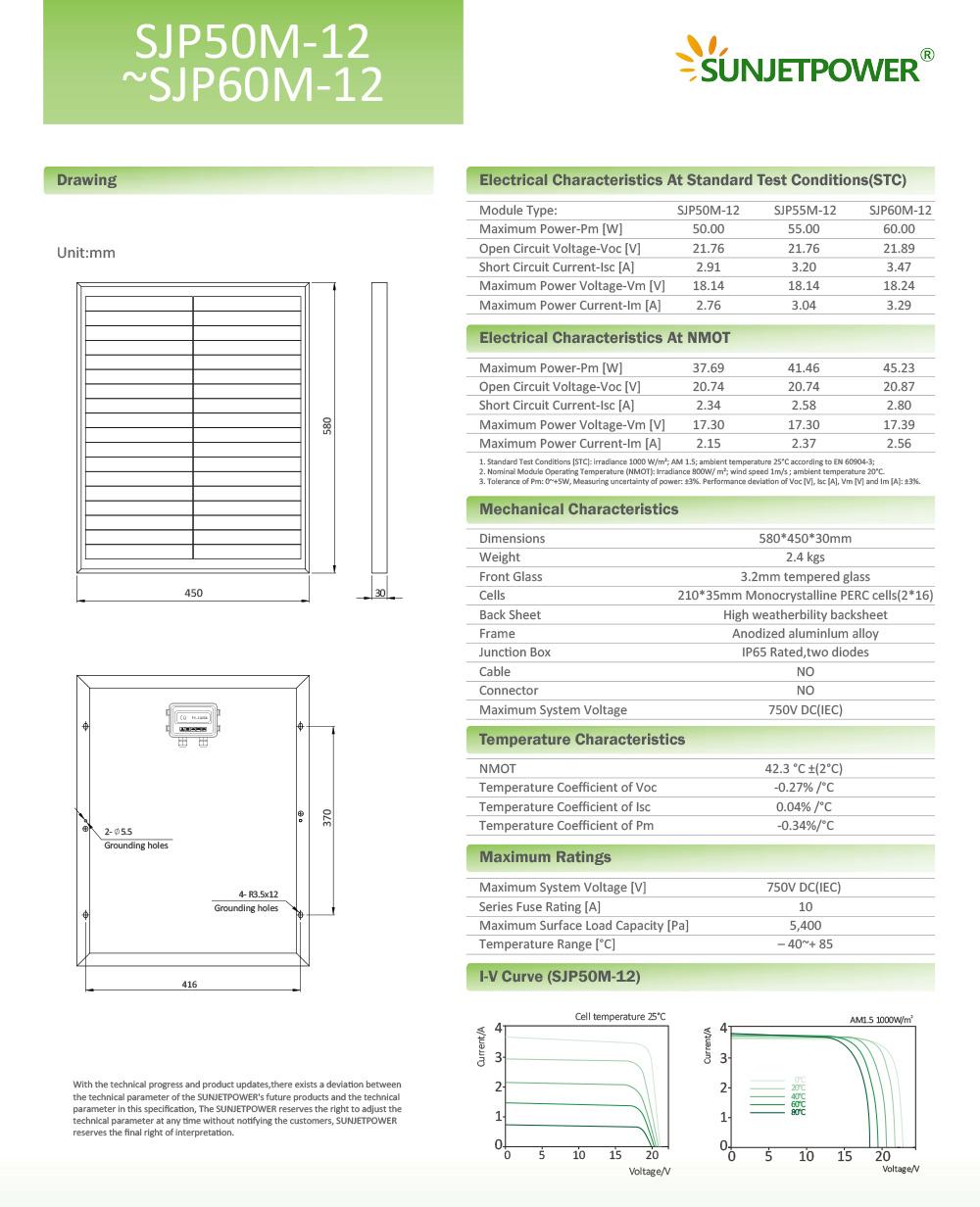 30W 40W 60W 90W 120W Integrated Solar Street Light