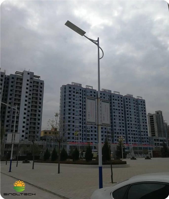 25W LED Integrated All in One Solar Street Light (SNSTY-225)