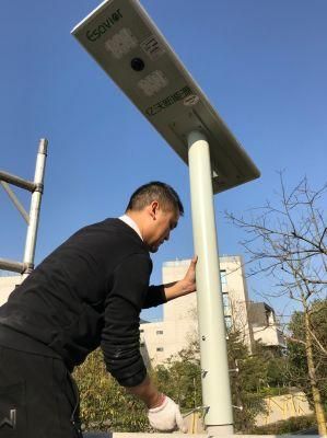 60W All in One LED Solar Street Light Outdoor Lamp LED Lighting