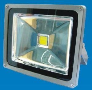 LED Spotlight (WN-530)