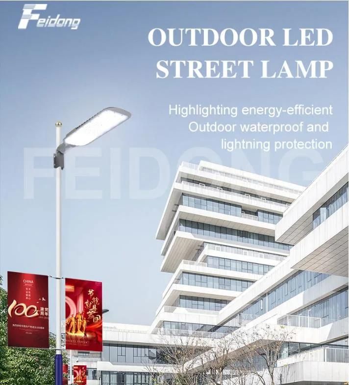 High Quality Outdoor High Lighting Energy Efficient Waterproof and Lightning Protection Road Light LED Street Light