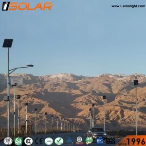 New Coming Solar Energy LED Pathway Lighting System