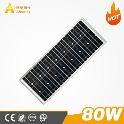 80W High Way Pole Solar Street Light Panel System