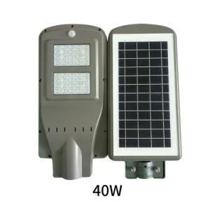 Parking Lighting Outdoor IP65 Waterproof 20watt 30watt 60watt All in One LED Solar Street Light