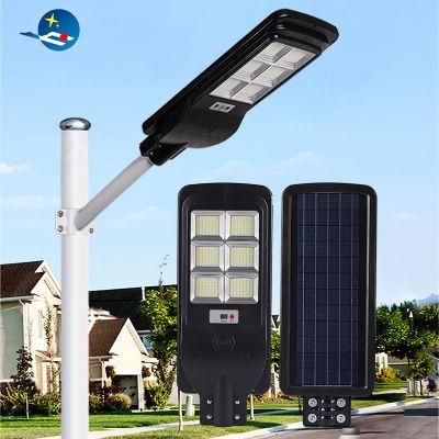 Outdoor 120W All in One Solar LED Street Light