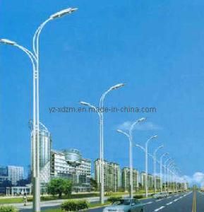 Solar LED Street Light (XD-D96)