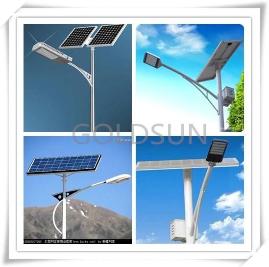 Solar Street Light 80W, Separate Solar Panel