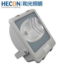 Hgt-330 Spotlight