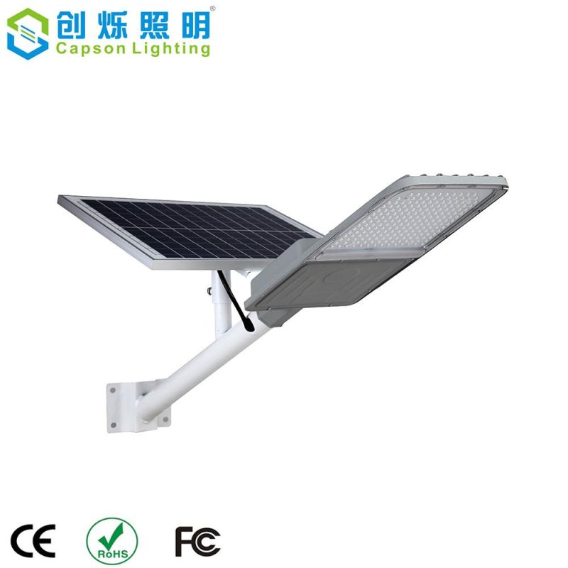 High Quality Wholesale Cheap Aluminum IP65 150W Solar Street Light